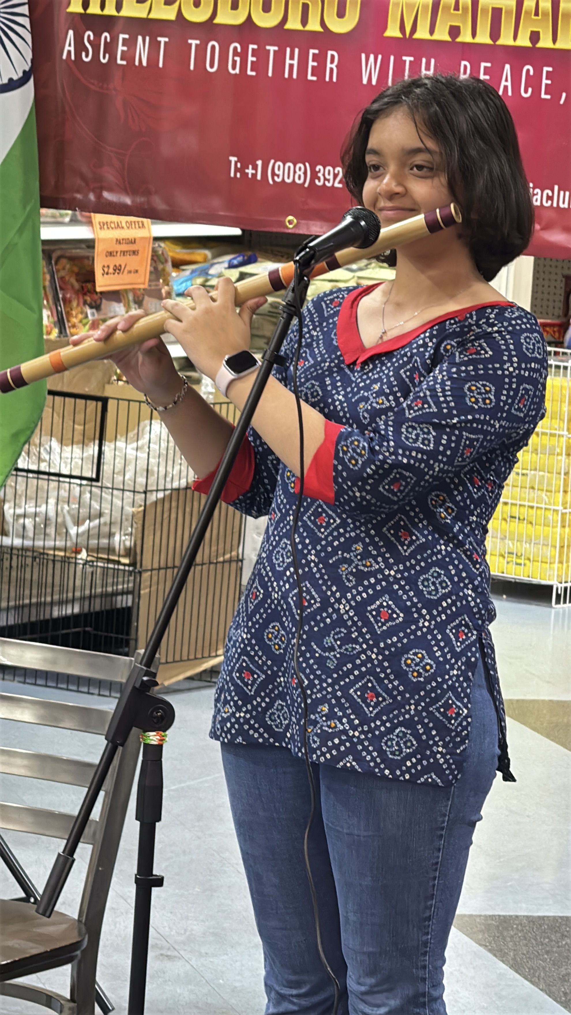 2025 Independence Day Celebration