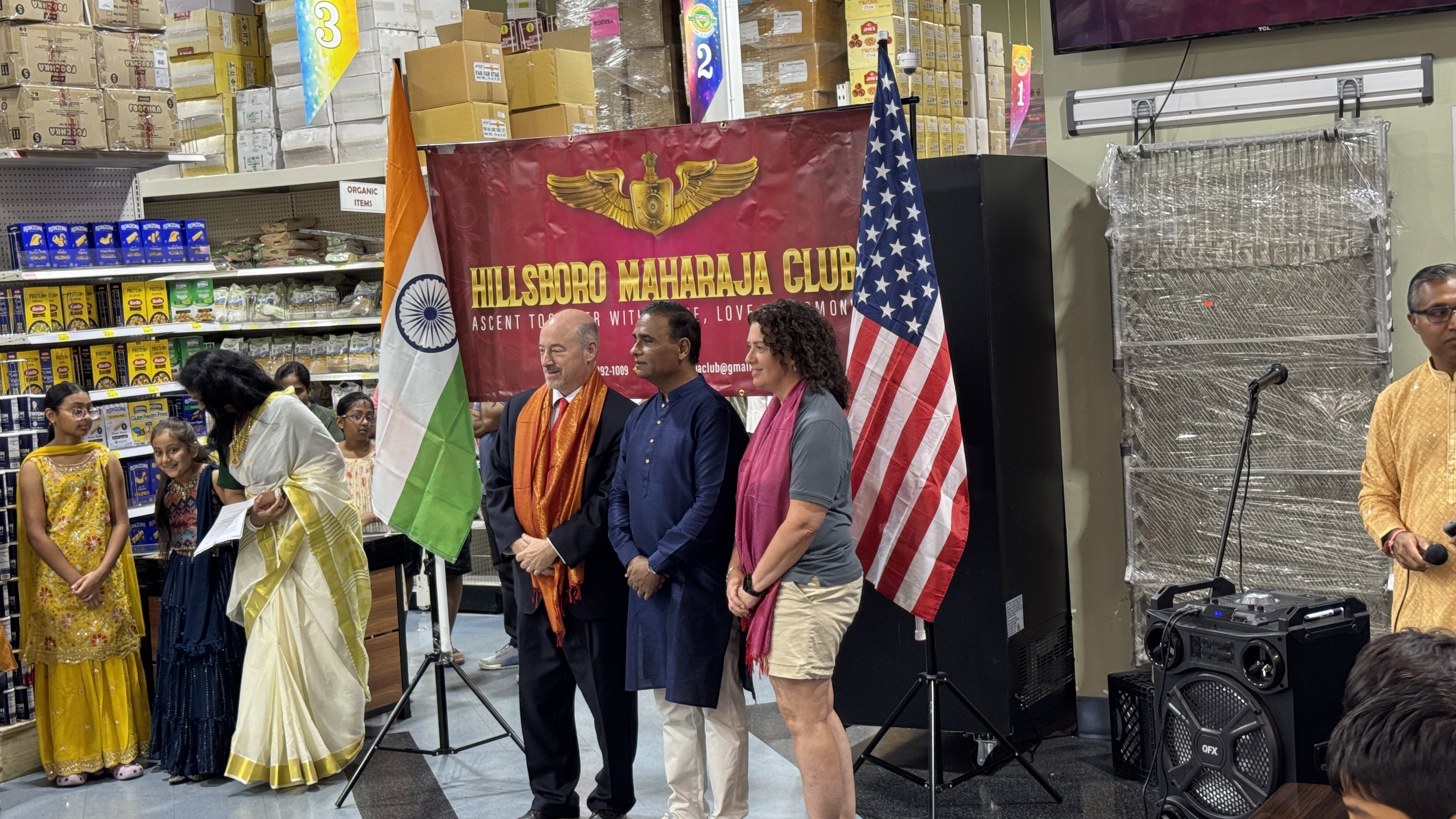 2025 Independence Day Celebration