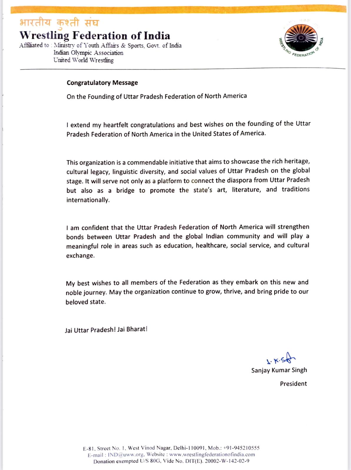 Wrestling Federation of India Recognition